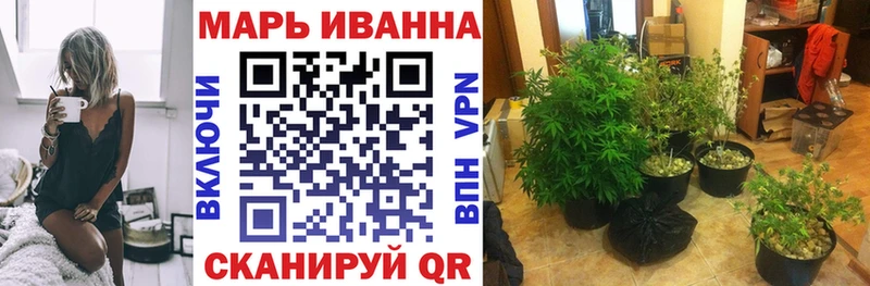 Купить наркотик аптеки Саров Cocaine АМФ MEGA МЕФ Каннабис