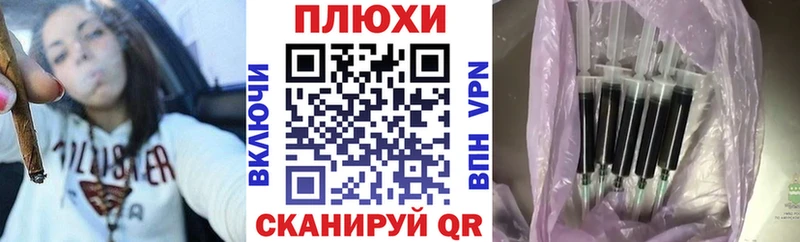 Гашиш VHQ  купить  цена  Саров 