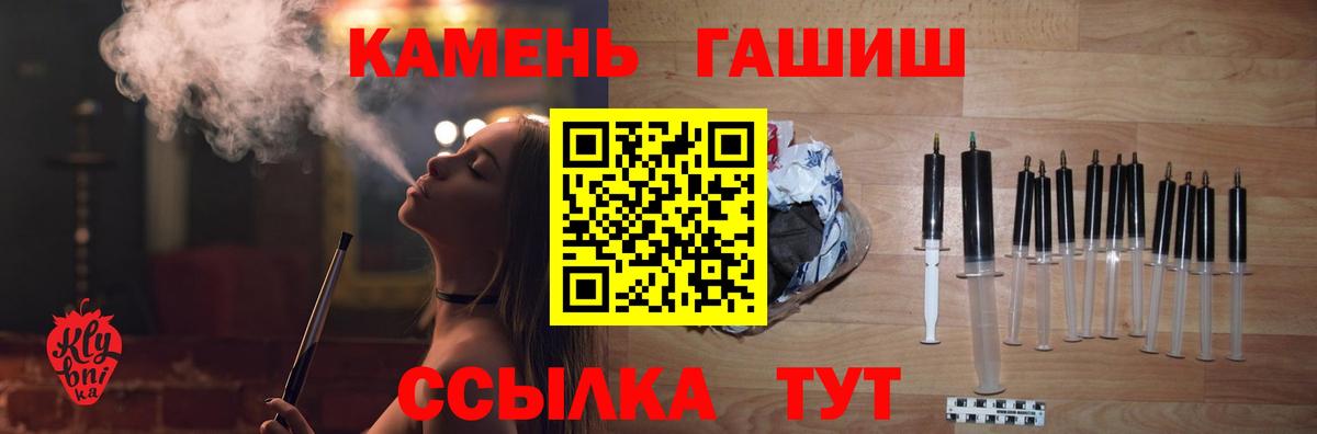 Каннабис Саров
