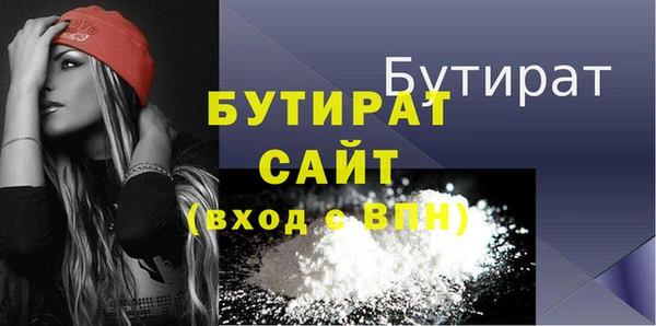 таблы Магадан