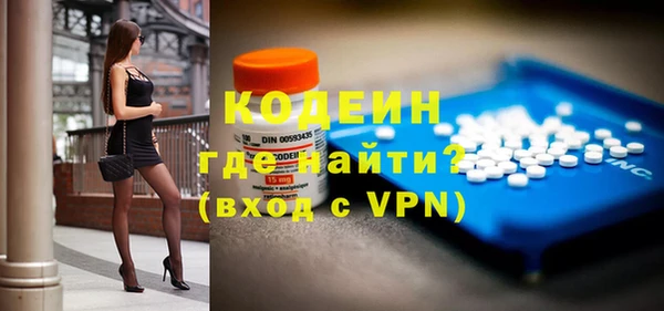 таблы Магадан