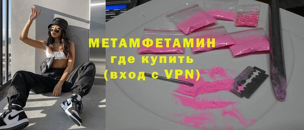 PSILOCYBIN Майский