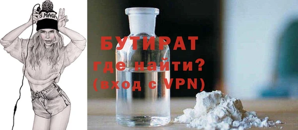 таблы Магадан