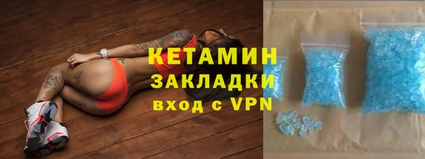 таблы Магадан