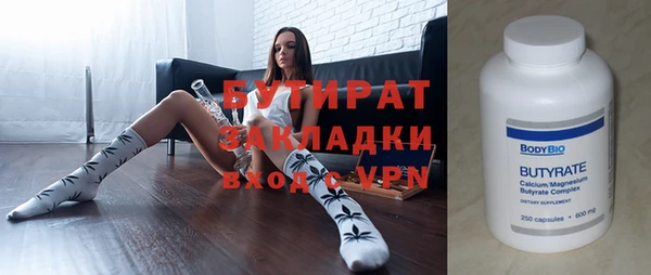таблы Магадан