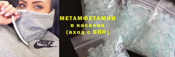 твердый Магас