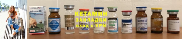 таблы Магадан