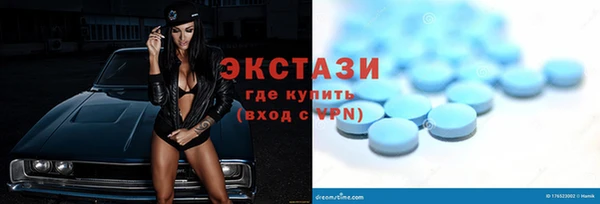 PSILOCYBIN Майский