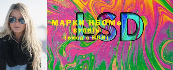 таблы Магадан