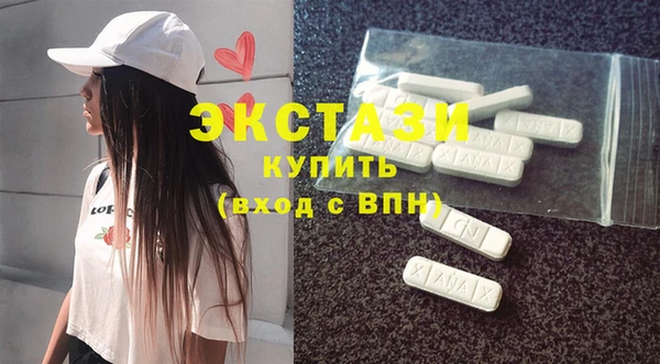 PSILOCYBIN Майский