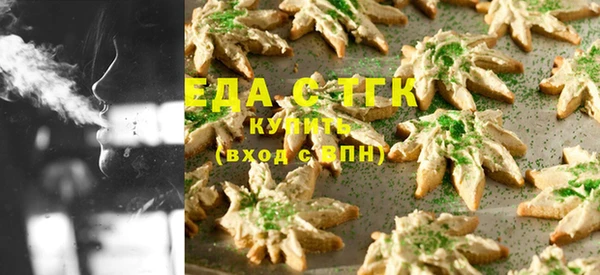 таблы Магадан