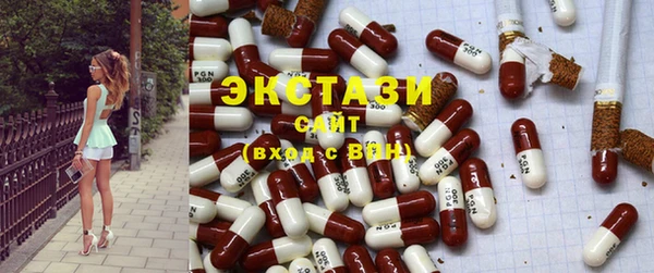 PSILOCYBIN Майский