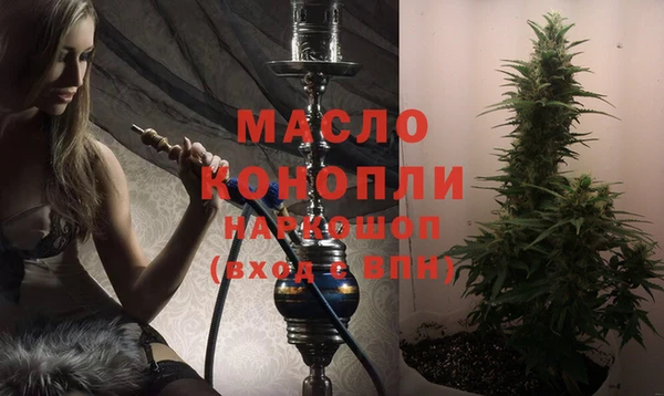 твердый Магас