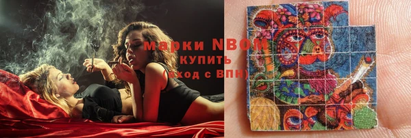 таблы Магадан