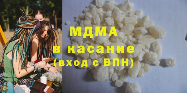 таблы Магадан