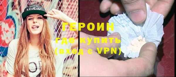твердый Магас