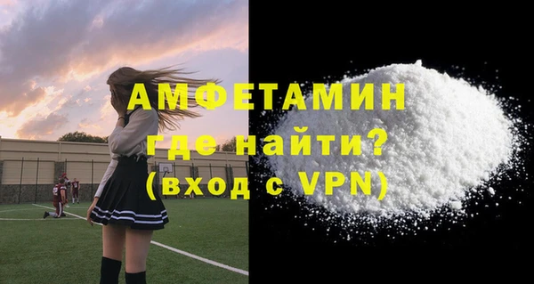 таблы Магадан