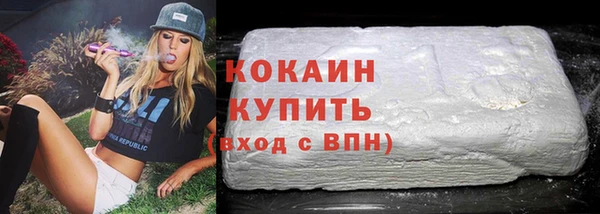 таблы Магадан