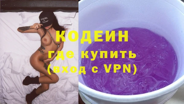 таблы Магадан