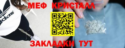 кокаин колумбия Апшеронск