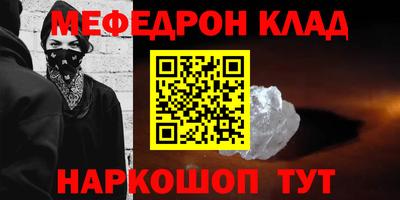 ПСИЛОЦИБИНОВЫЕ ГРИБЫ Аргун