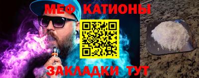 кокаин колумбия Апшеронск