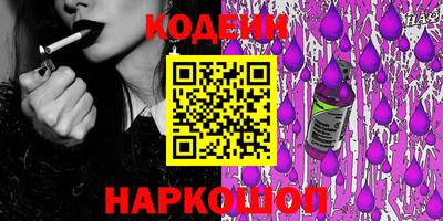 мефедрон мука Гусь-Хрустальный