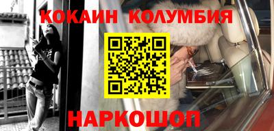 ПСИЛОЦИБИНОВЫЕ ГРИБЫ Аргун