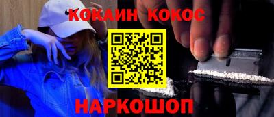 ПСИЛОЦИБИНОВЫЕ ГРИБЫ Аргун