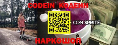 COCAINE Гусиноозёрск
