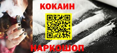 бутират Гатчина