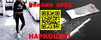 ПСИЛОЦИБИНОВЫЕ ГРИБЫ Аргун