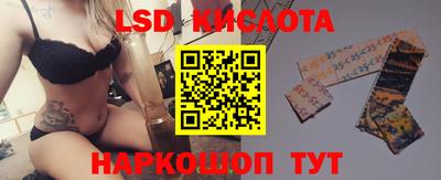 кокаин колумбия Апшеронск