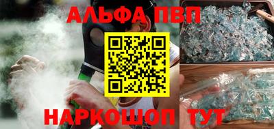 MESCALINE Гай