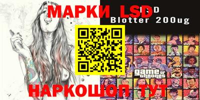 кокаин Апрелевка