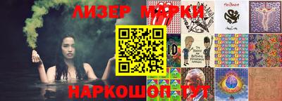 бошки Аргун