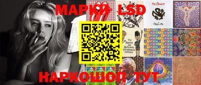 кокаин колумбия Апшеронск