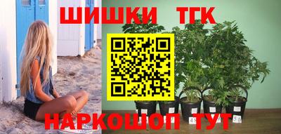 кокаин Апрелевка