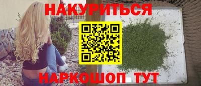 мдма Гагарин
