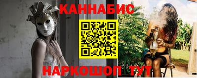 ПСИЛОЦИБИНОВЫЕ ГРИБЫ Аргун