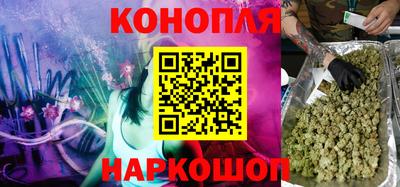 кокаин Апрелевка