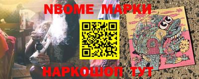 кокаин VHQ Гусев