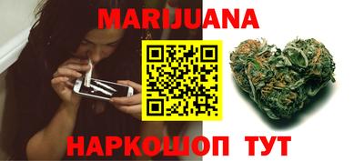 мефедрон мука Гусь-Хрустальный