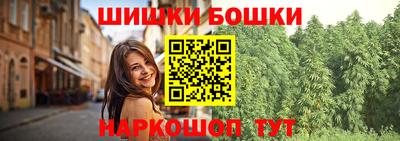 кокаин Апрелевка