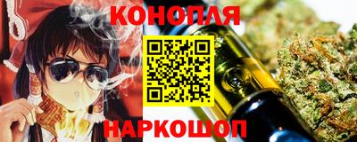 мдма Гагарин