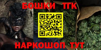 кокаин VHQ Гусев
