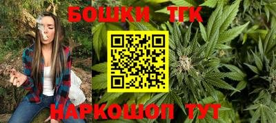 мефедрон мука Гусь-Хрустальный