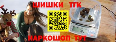 ПСИЛОЦИБИНОВЫЕ ГРИБЫ Аргун