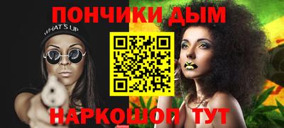 MESCALINE Гай