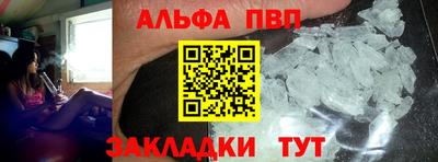 ПСИЛОЦИБИНОВЫЕ ГРИБЫ Аргун